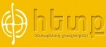 hetq
