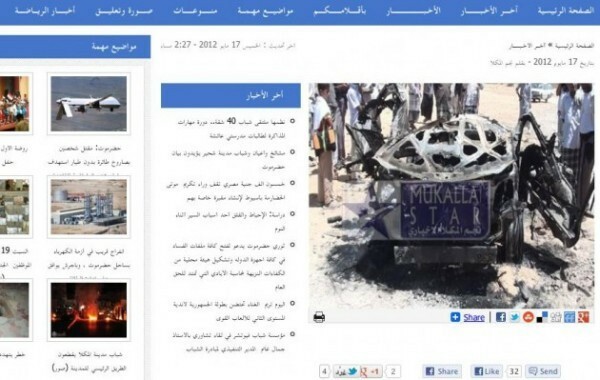 Facebook revela ataque de drones no Iêmen