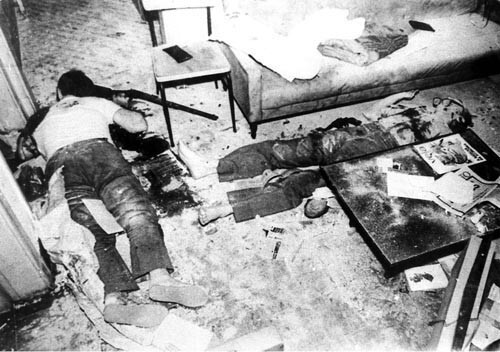 Dirigentes do PC do B mortos pelo exército na chacina da Lapa, em dezembro de 1976