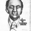 Ilustração de Elifas Andreato em Movimento, edição 154 de 12 de junho de 1974. Fonte Livro Movimento, uma reportagem
